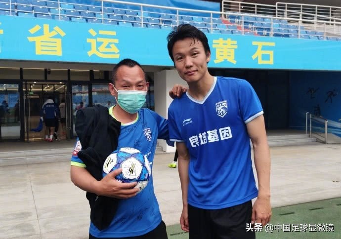 中超年轻下岗球员,中超史上被开除的球员