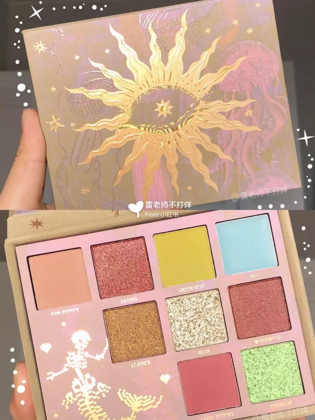 日本流行中国妆,日本中国妆