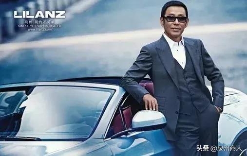 从濒临倒闭到商业帝国,从濒临破产到资产千亿