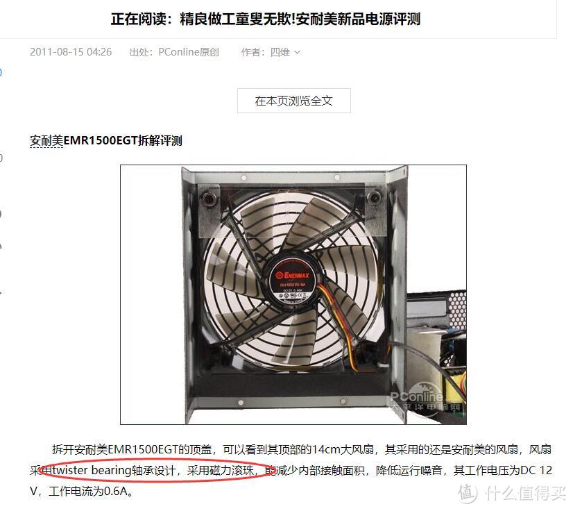 挖矿挣钱是真的吗300个币能兑多少,挖矿只赚不赔么