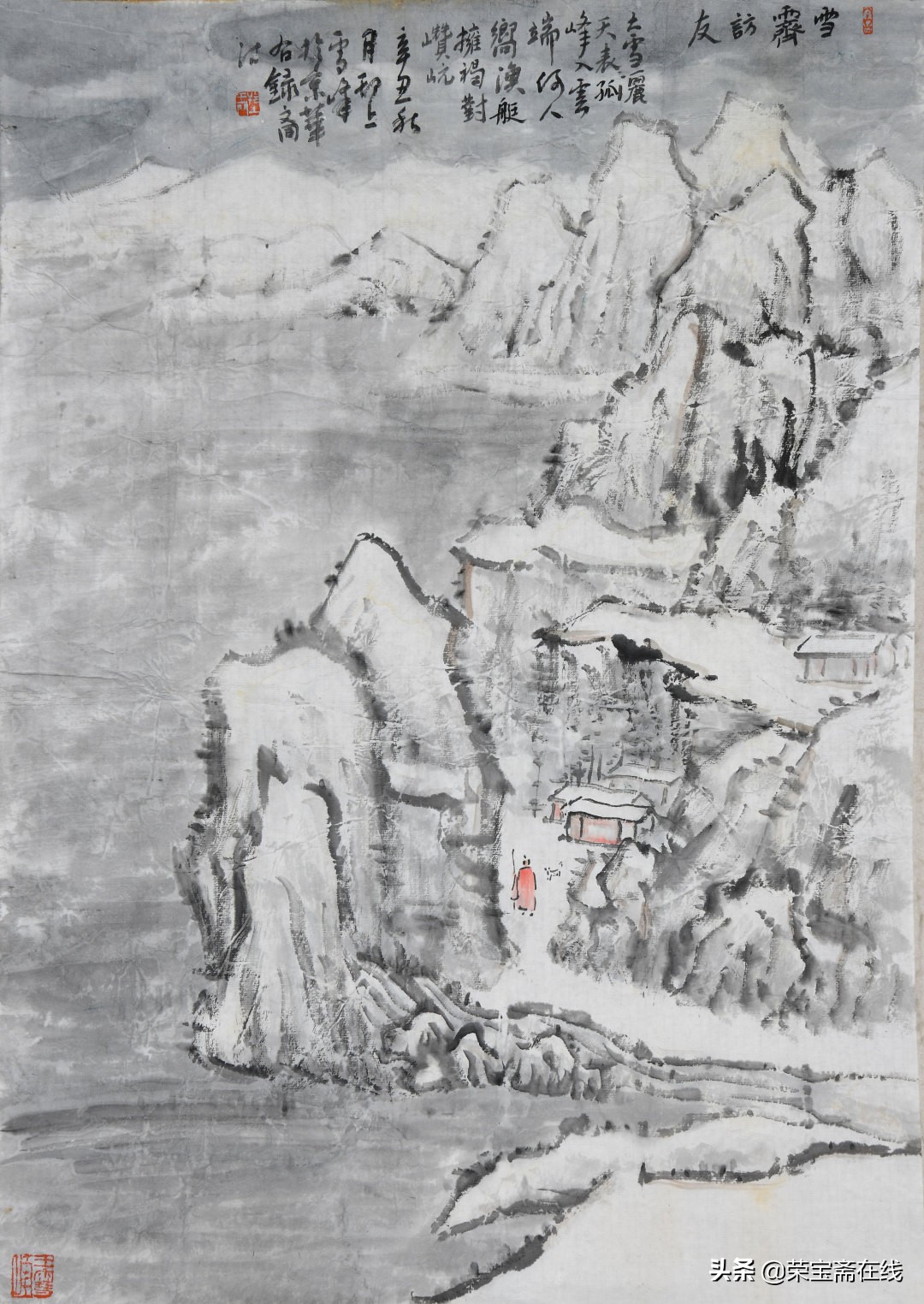 美院国画创作作品欣赏,教授书画作品欣赏