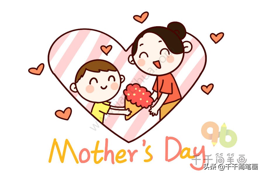 节日素材简单又漂亮,快乐的节日素材模板