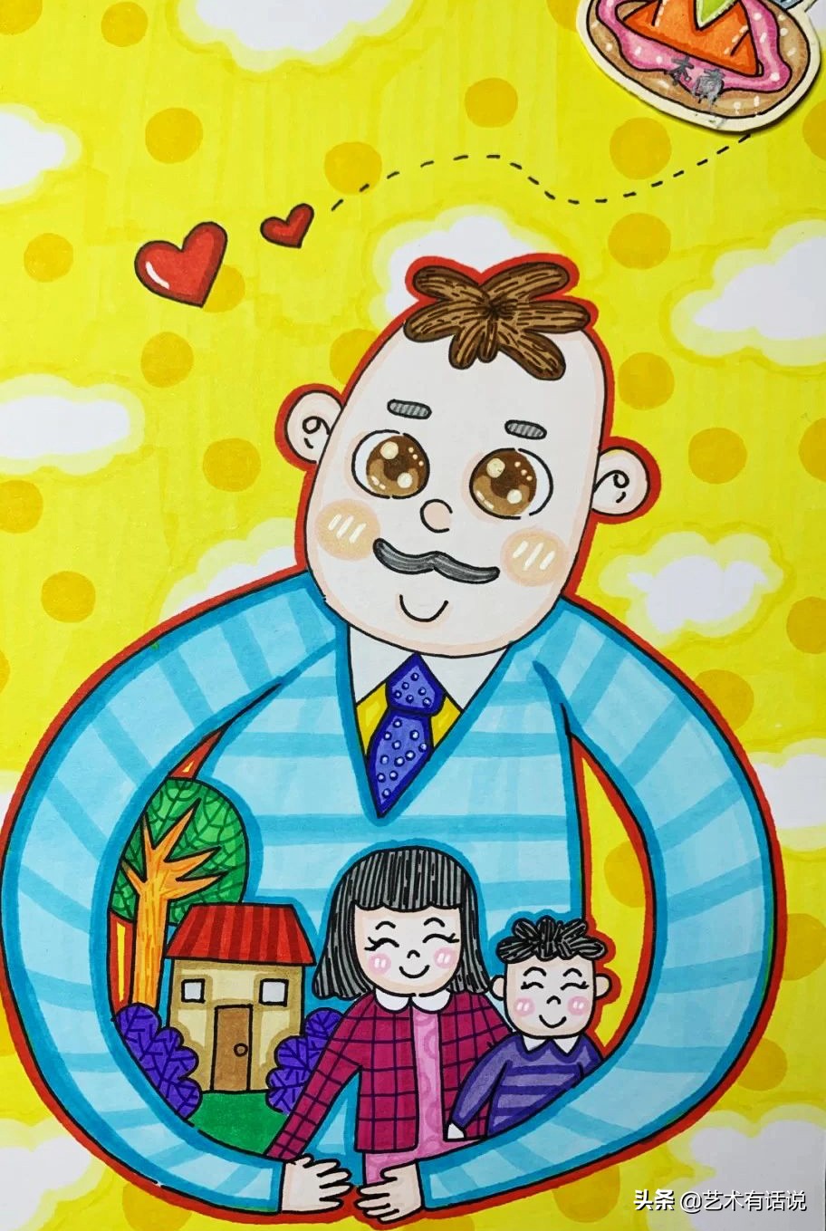 美术绘画创意父亲节,父亲节沉稳有爱的绘画素材