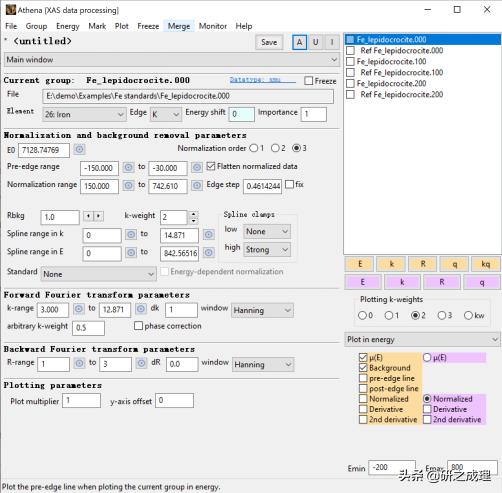手把手教你使用Athena|同步辐射吸收谱数据处理必备技能！