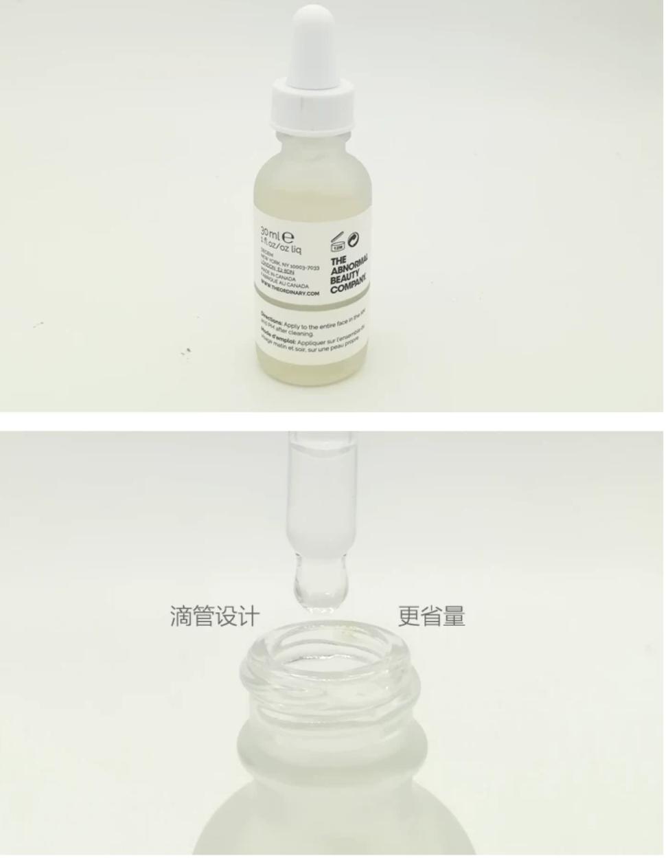 从现在开始抗老还来得及吗,30岁开始抗老还能来得及吗