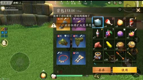 吃鸡中出现的最新外挂,吃鸡真的有不会被封的外挂吗