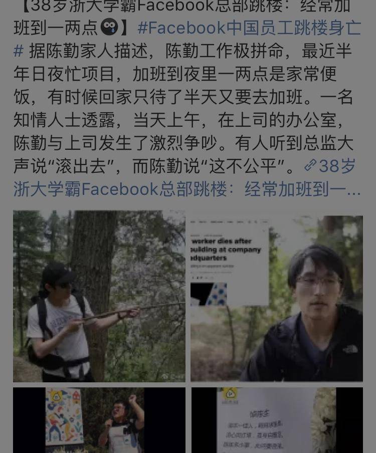 余华许三观卖血记深度解读,余华笔下卖血记里的许三观