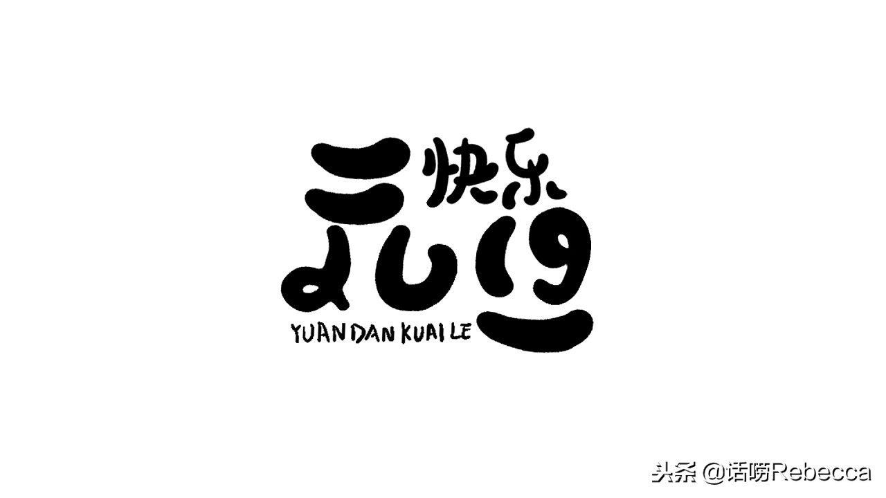 全世界公认的8款化妆品,比较实用的十种化妆品