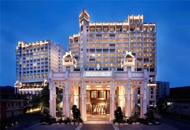 广州碧泉空中温泉晚餐时间表,从化碧泉空中温泉自助晚餐