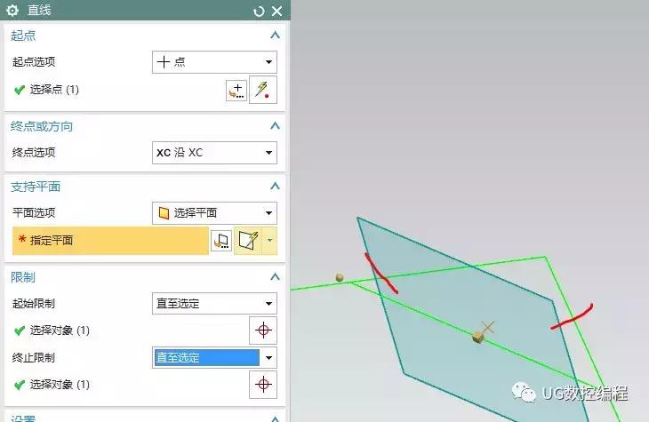 ug10.0编程五轴视频教程,ug10.0设计斜顶实例