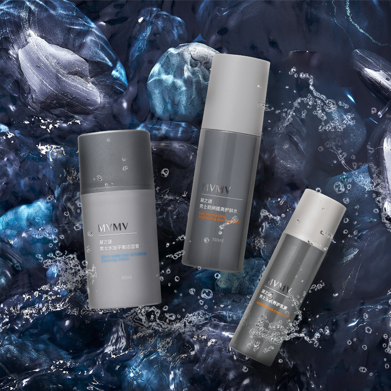 真正能改善肤色的男士护肤品,男士护肤品有哪些常见的肤质类型