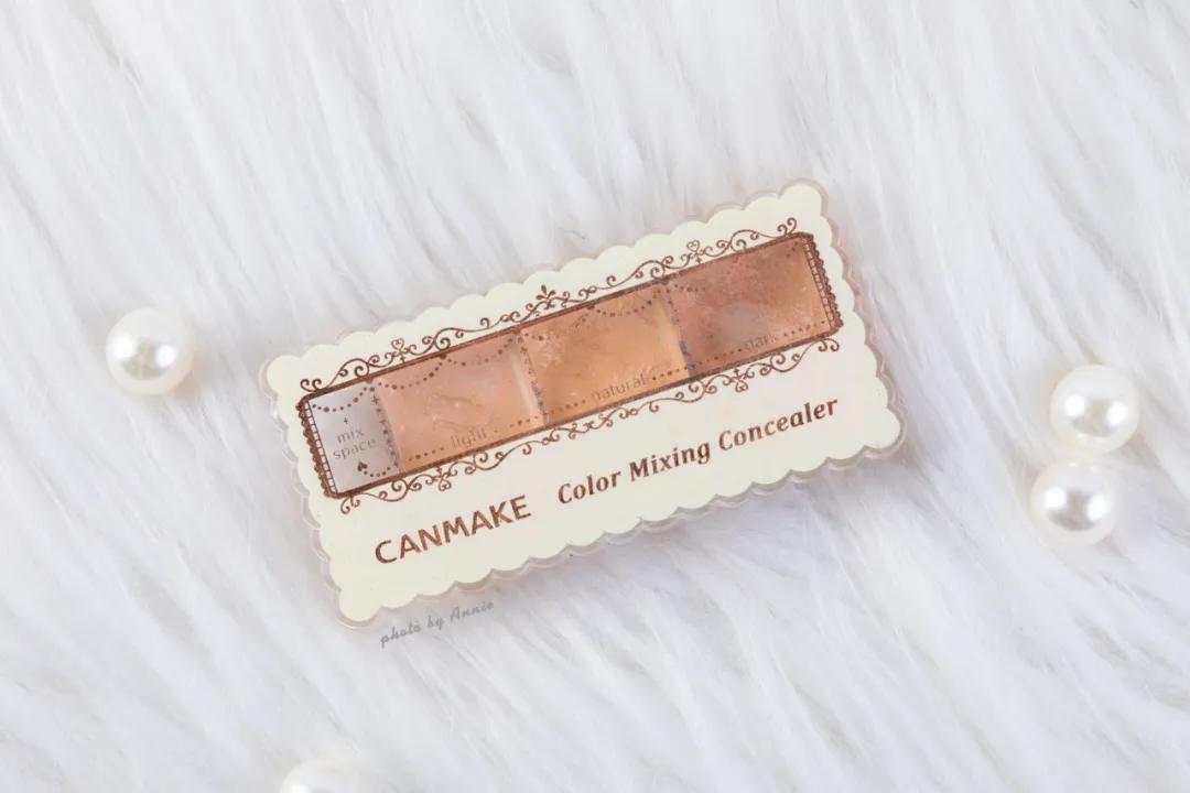 用到铁皮都不舍得丢的粉饼,好用便宜的粉饼和睫毛打底