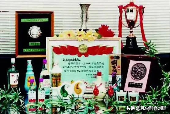 湘酒回忆,湘酒记忆老酒馆