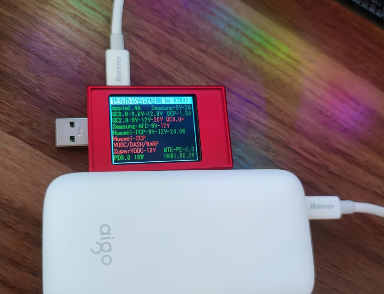 aigo充电宝10000毫安,aigo充电器20w快充版