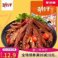 100元以内购物清单大全,100元以内的购物清单