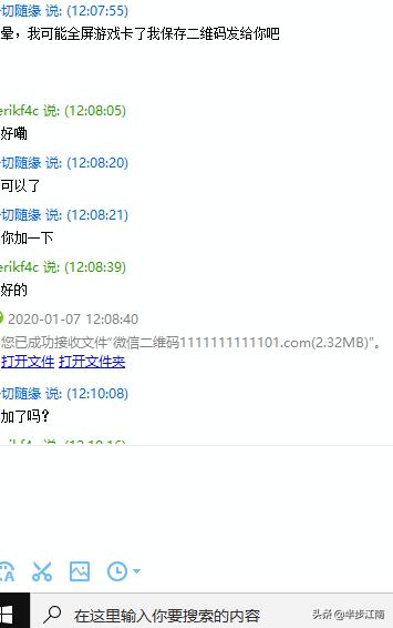 魔兽怀旧服盗金怎么办,魔兽怀旧服被盗怎么找回