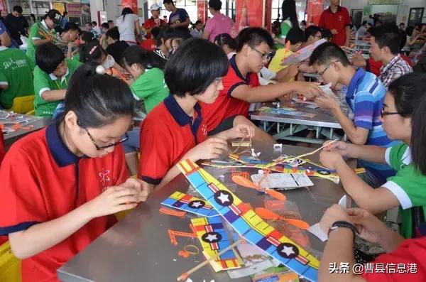 曹县苏教实验高级中学招标,曹县苏教高级中学放假时间