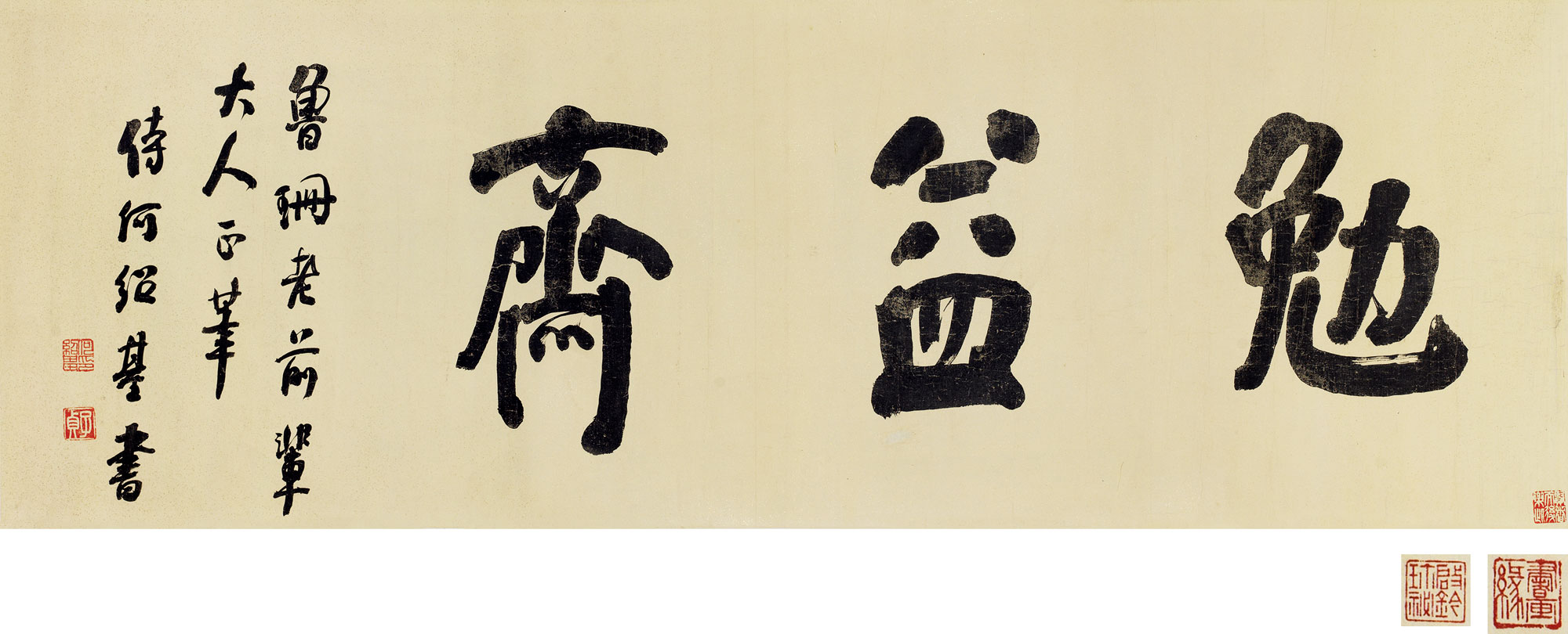 2019北京匡时古钱拍卖预展,北京匡时2018秋季拍卖会征集