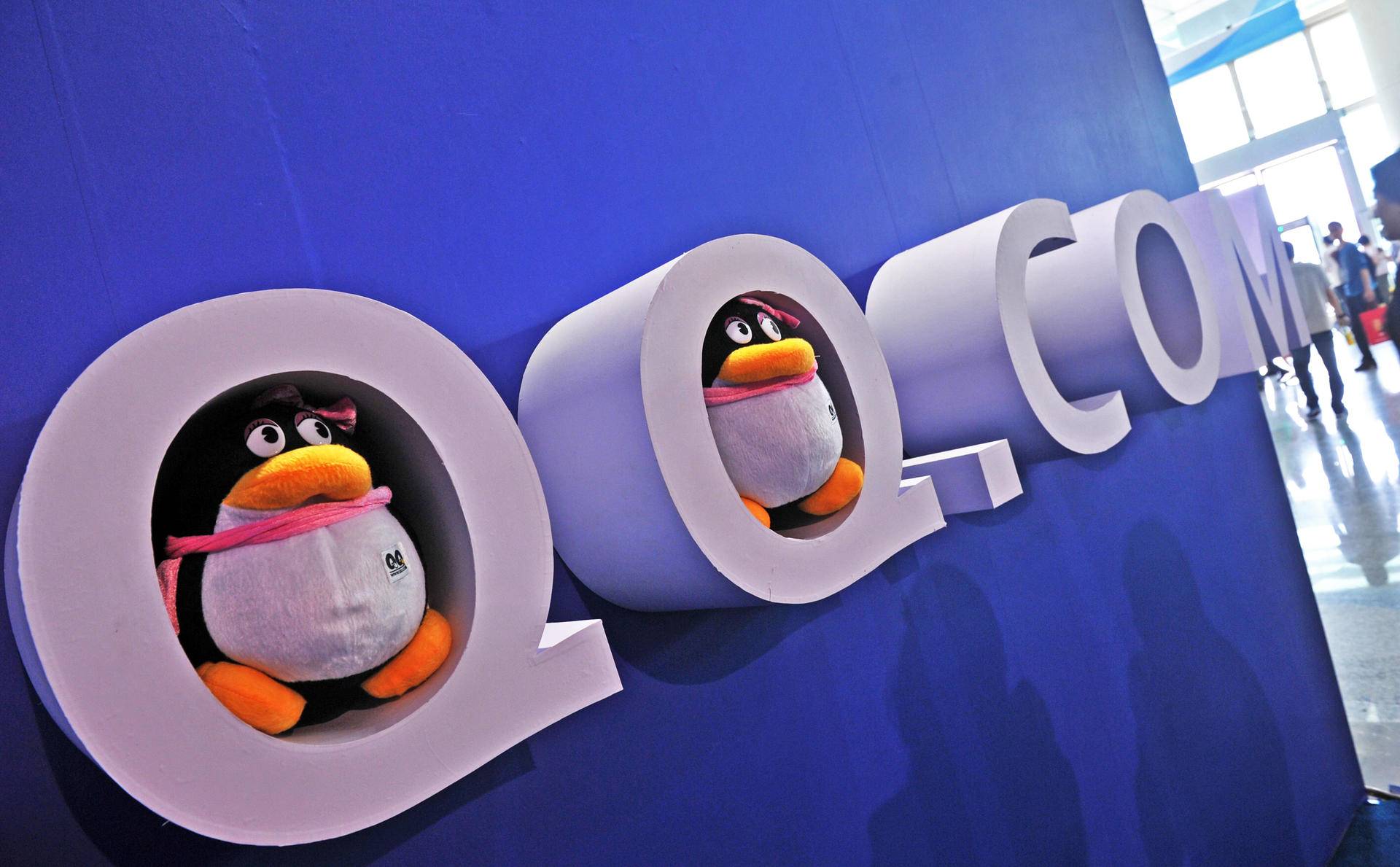 qq靓号怎么样才可以注销,qq靓号什么时候能注销啊