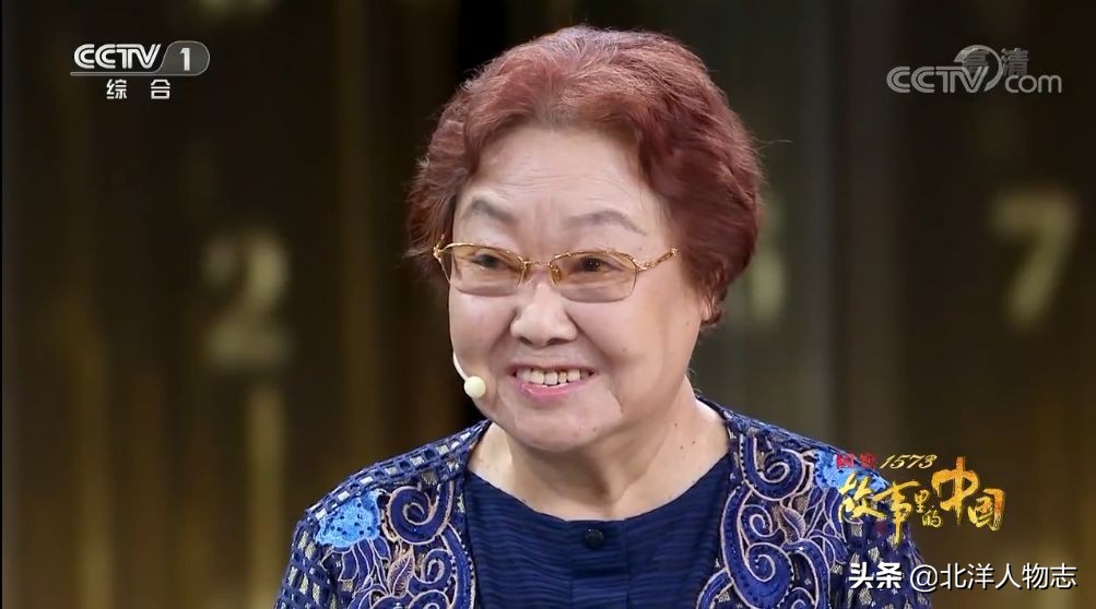 郭兰英传奇背后的悲惨人生,84岁高龄的郭兰英