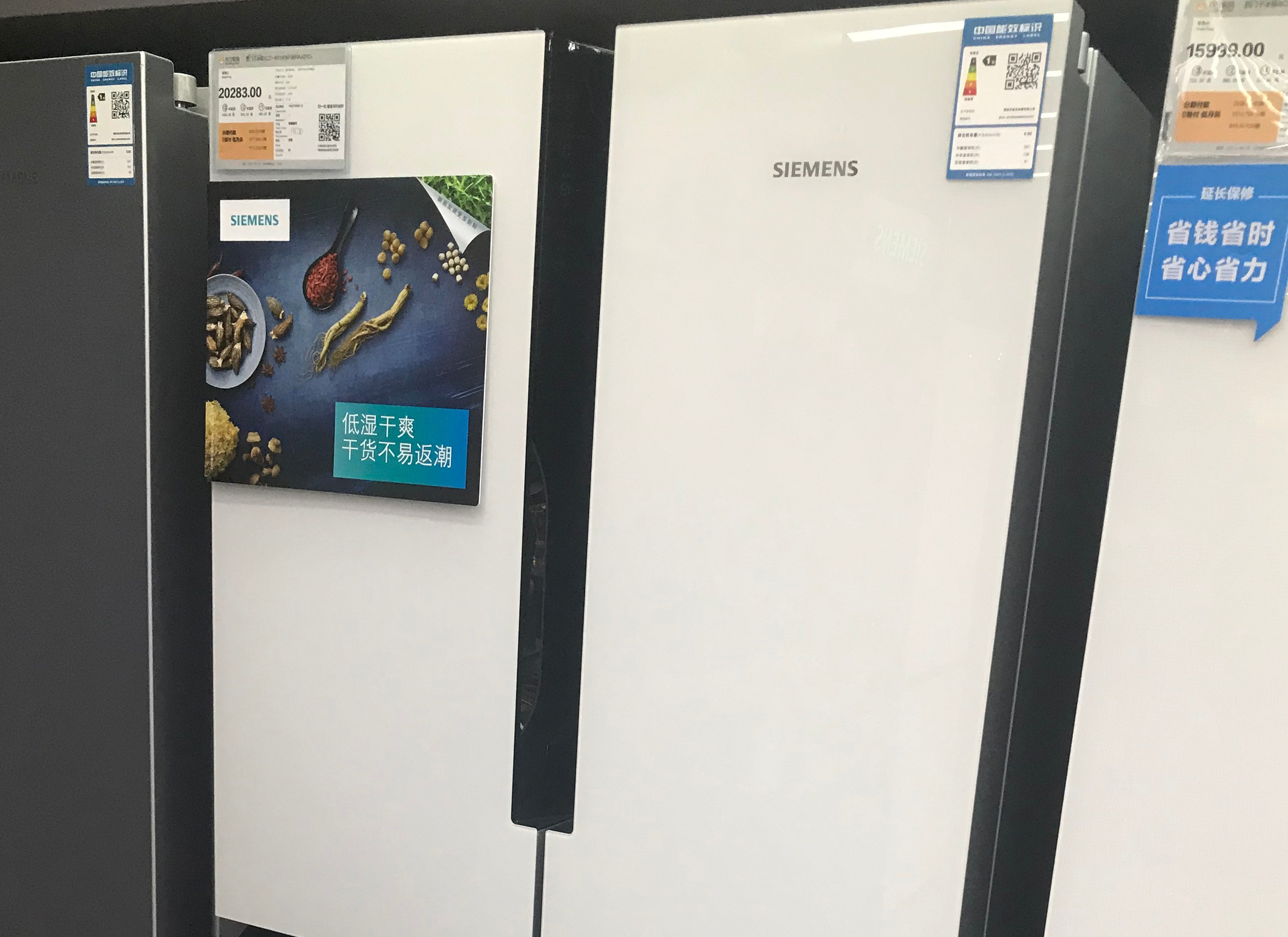 一字冰箱和十字冰箱哪个好,十字对开法式冰箱哪个门好