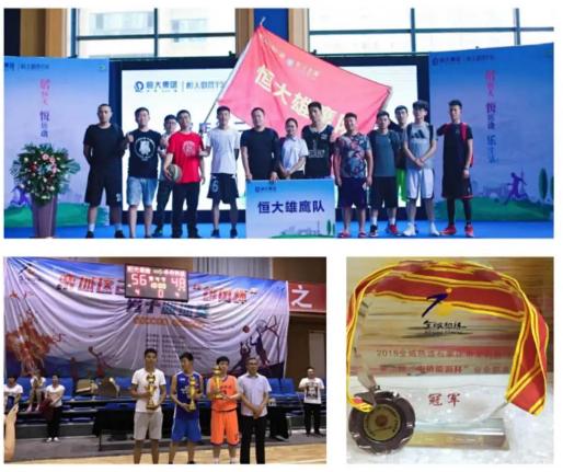 石家庄全民篮球场,石家庄市全民三人制篮球联赛