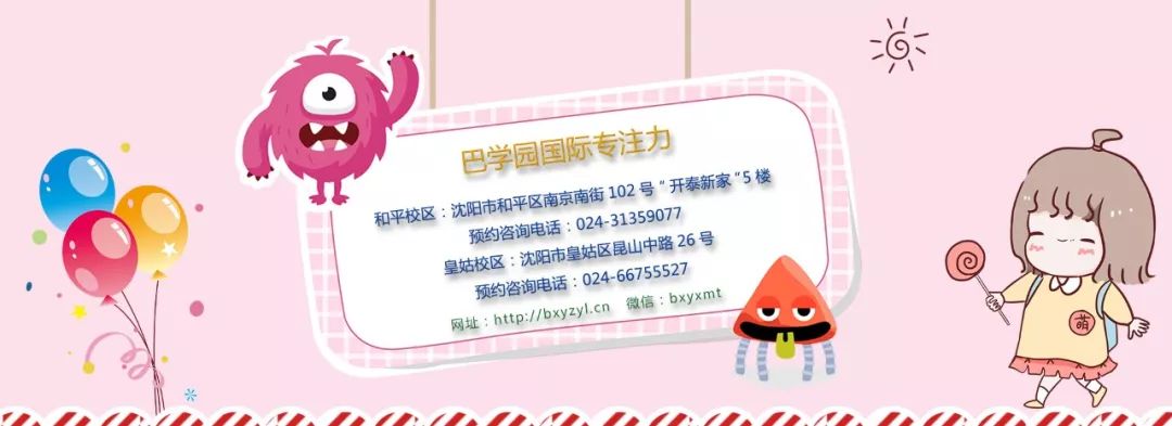 孩子偷偷玩游戏怎么办,孩子偷偷玩游戏被发现怎么引导