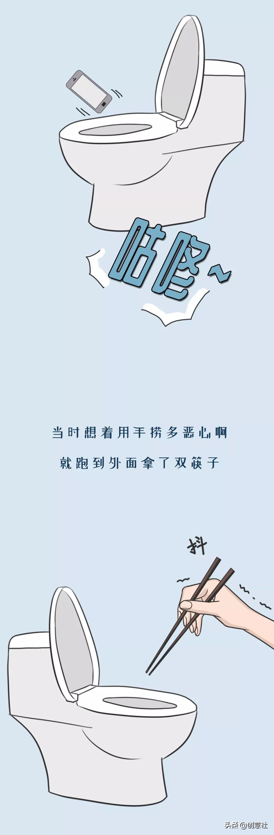 喝醉酒的沙雕行为盘点,喝醉后的沙雕行为段子