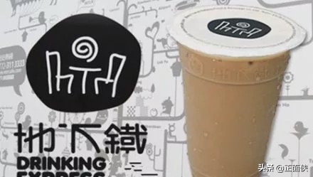 如果能出门，我最想吃的是：奶茶！（慎入）