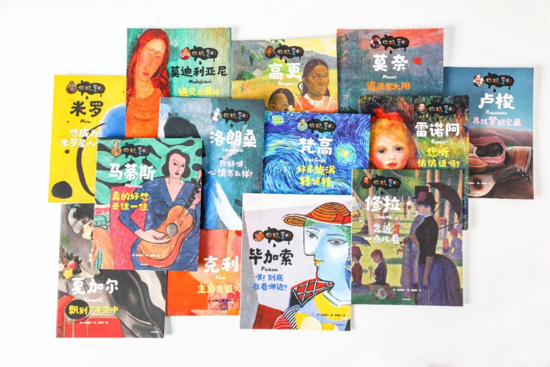 东京奥运会73枚动态图标,东京奥运会动态图标设计图