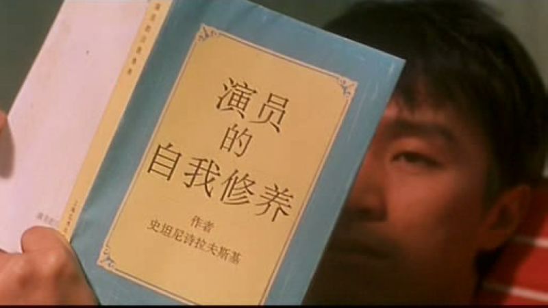 盘点周星驰电影中的名场面合集,周星驰电影中经典中的经典