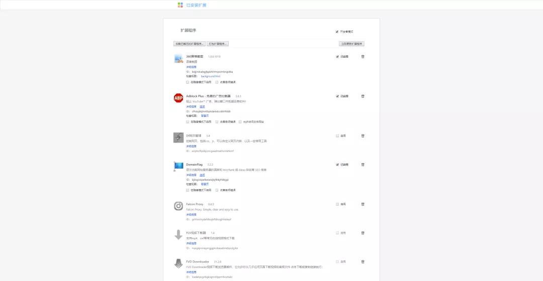 盘点苹果最好用的10大软件,苹果最好用的十个软件