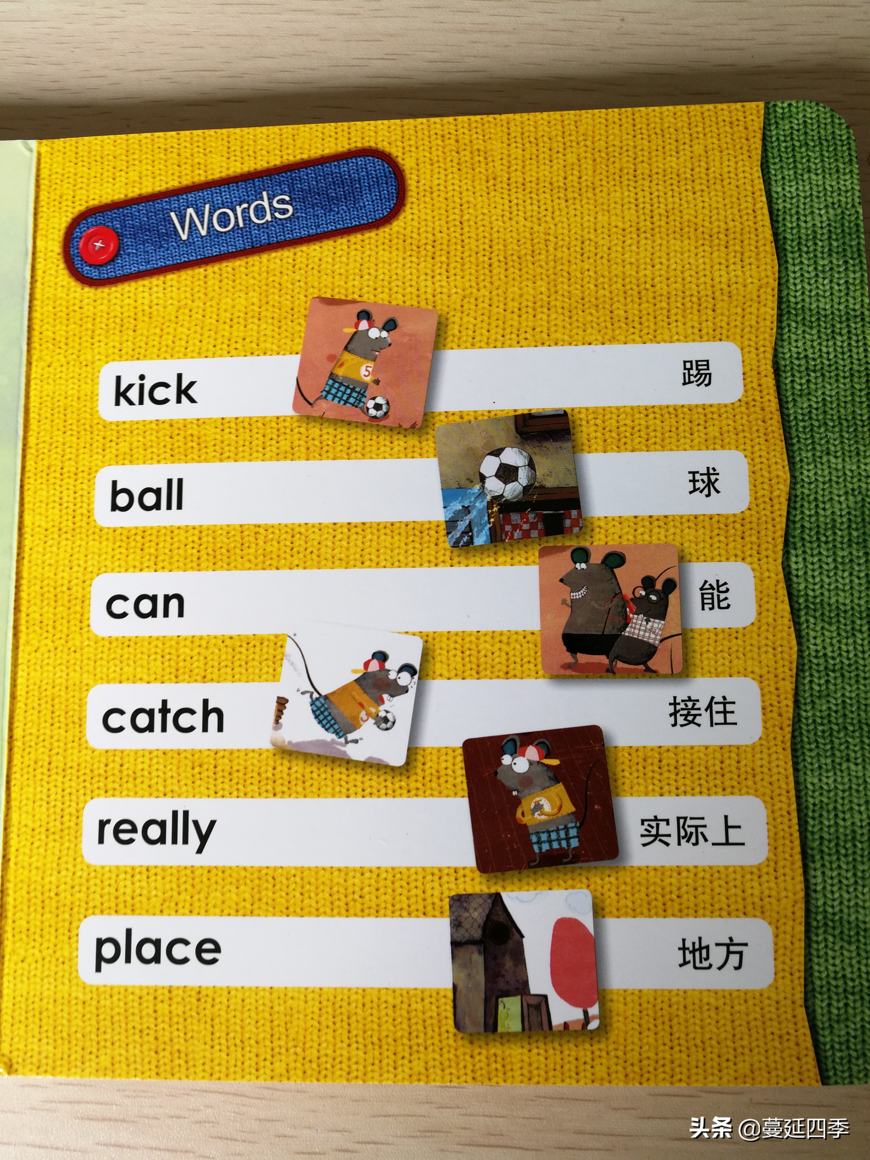 绘本英文启蒙小分享,双语绘本故事小屋