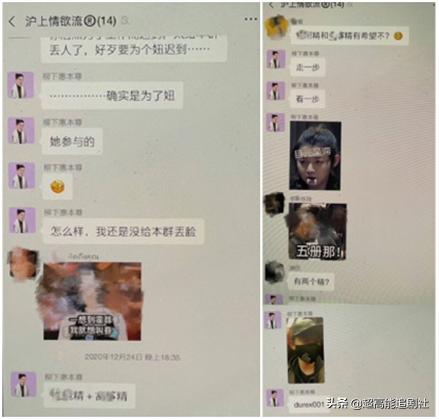 海狗丸平替,海狗丸up主