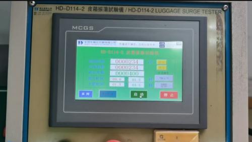 sansui山水音箱授权企业,sansui山水拉杆音响