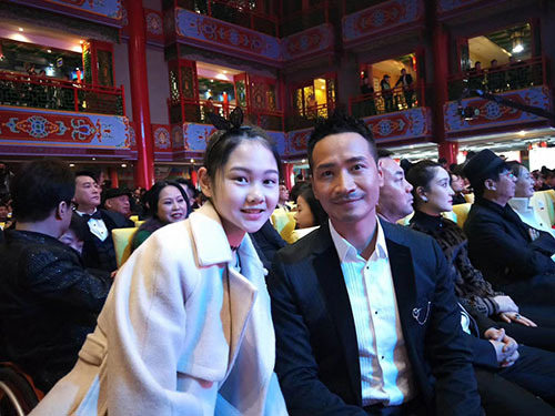 童星艺术盛典获奖名单,童星盛典奖项