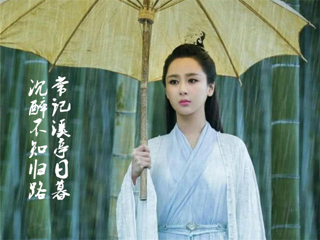 李商隐的爱情诗赏析,李商隐哪句诗是刻骨铭心的爱情