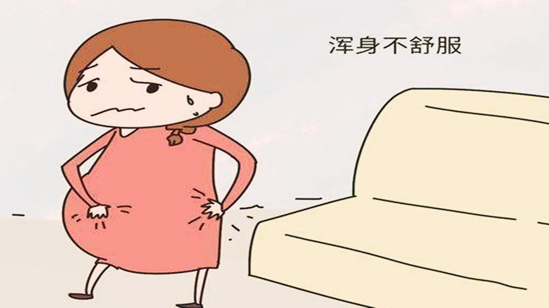 怀孕8个星期的症状,怀孕8个半月有什么症状