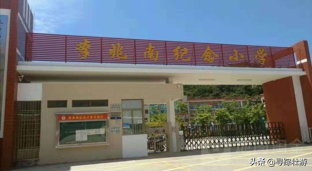 李锦记家族为什么传承如此之好,李锦记如何成为百年品牌