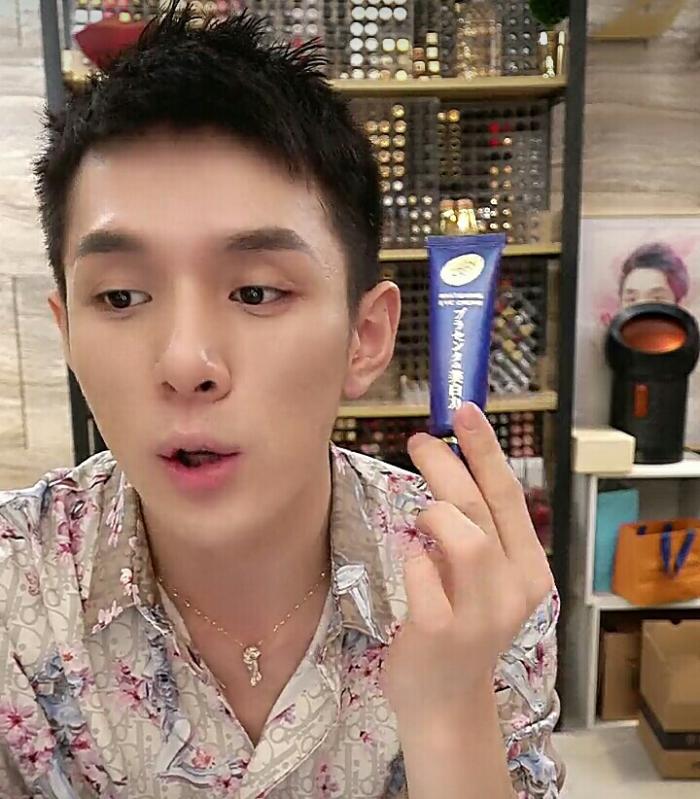 比小棕瓶还好的眼霜,适用于所有黑眼圈的眼霜