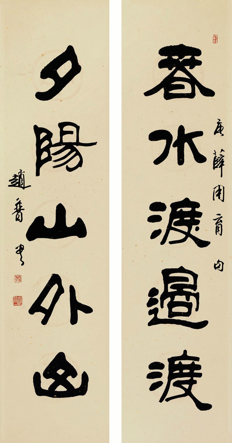 他的字上承篆情,下取楷意,学养襟怀,跃达纸外