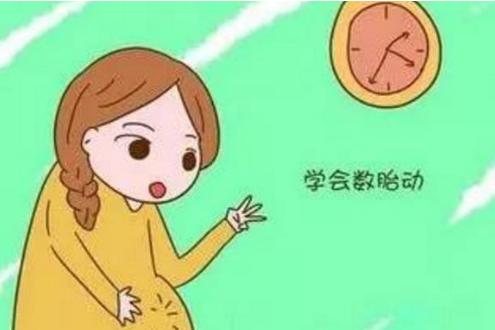 怀孕妈妈一醒宝宝也马上醒,怀孕了睡觉肚子一直动