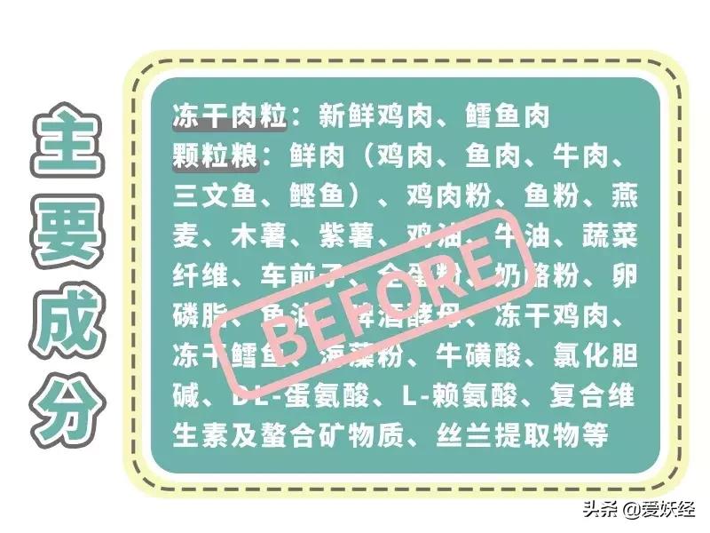 lorde全价猫粮,lorde猫粮值不值得购买