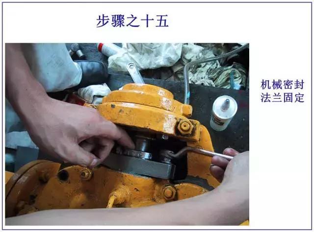 机械密封原理及拆卸,机械密封的原理及安装视频