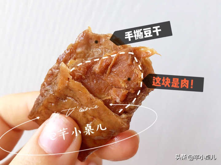 回购n次以上的零食盘点,值得回购的几种零食