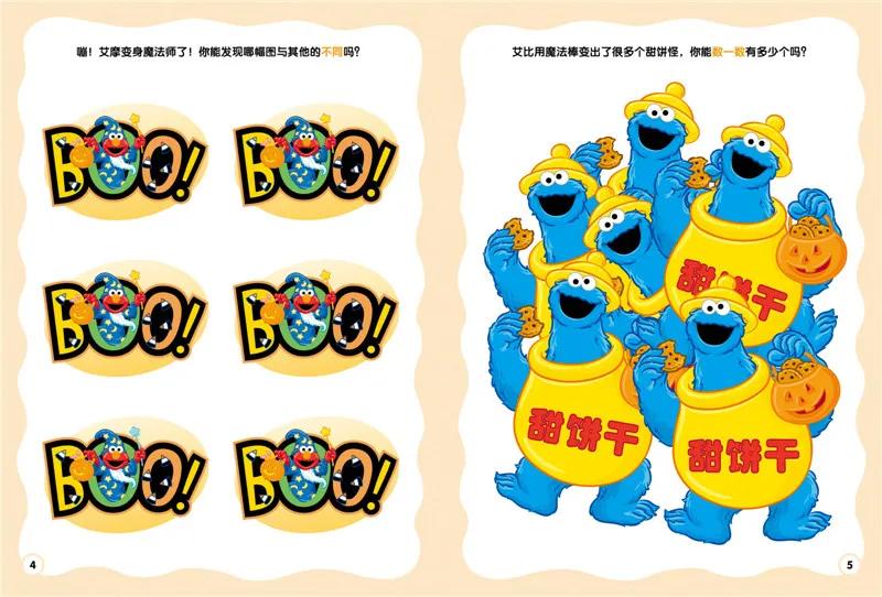 六一带着孩子来玩什么游戏,六一带孩子玩