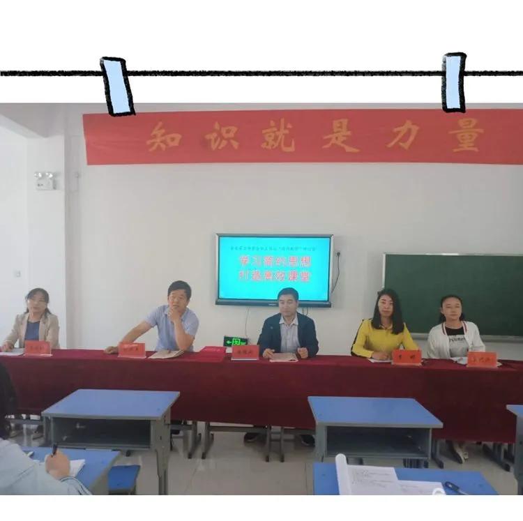 【助力脱贫攻坚】徐长青工作室合水工作站开展简约教学研讨会