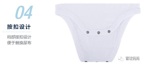 英氏童装2022高端系列,英氏婴儿服装品牌排行榜