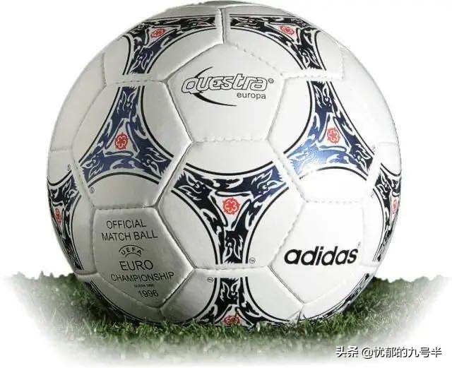 历届欧洲赛场用球,历届欧洲杯用球名字