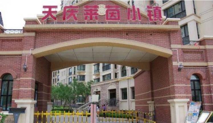 挣不到钱不敢回去,年薪几十万都不敢回家